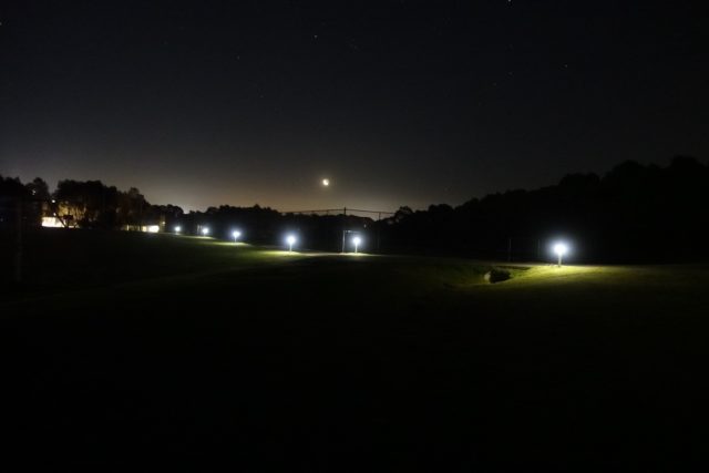 St Ignatius College, Drysdale, VIC